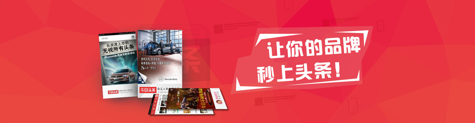 古浪sem代运营